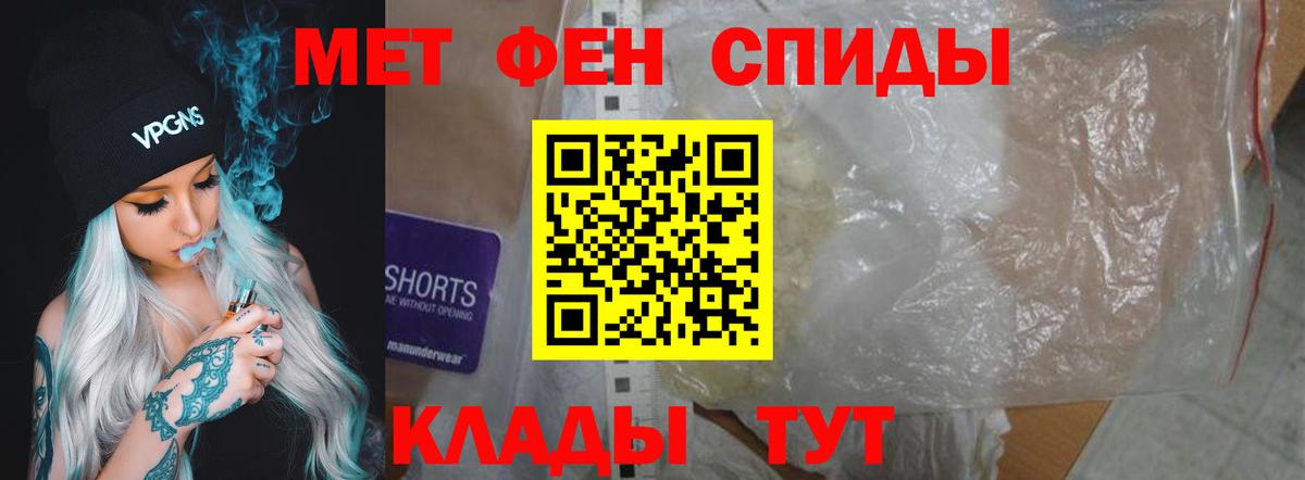 АМФ 97% Бузулук