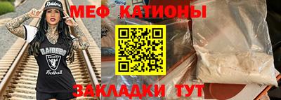 ALPHA PVP Краснодар