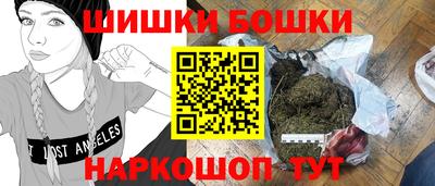Альфа ПВП Краснокаменск