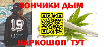 ALPHA PVP Краснодар