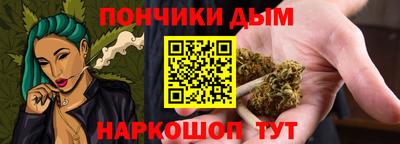 ALPHA PVP Краснодар