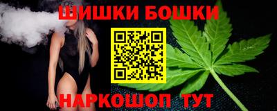 ALPHA PVP Краснодар