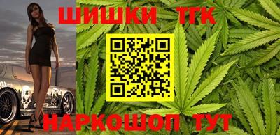 ALPHA PVP Краснодар