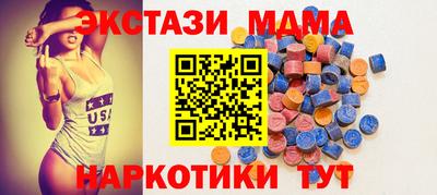 стафф Краснознаменск