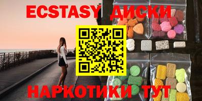 ALPHA PVP Краснодар