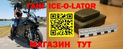 ALPHA PVP Краснодар