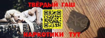 стафф Краснознаменск