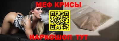 ALPHA PVP Краснодар